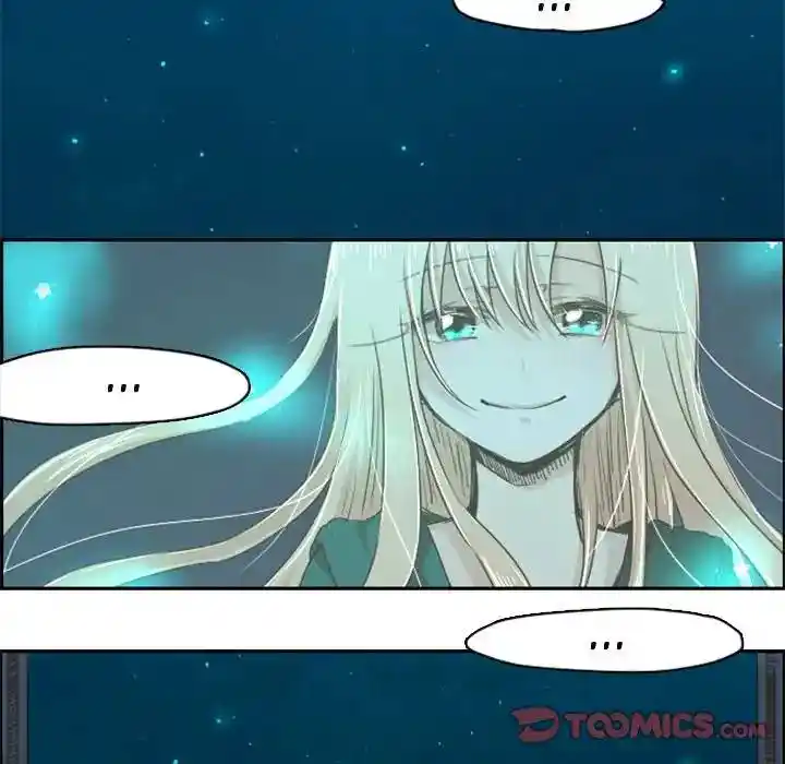 Go away, Mr.Demon Chapter 28