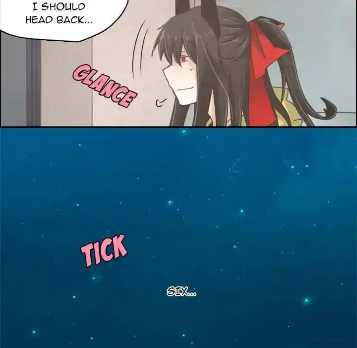 Go away, Mr.Demon Chapter 28