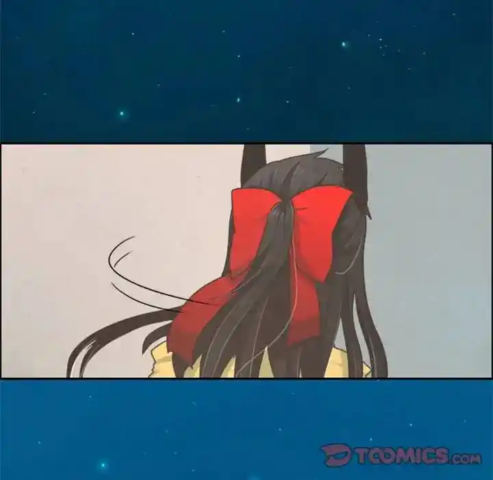 Go away, Mr.Demon Chapter 28