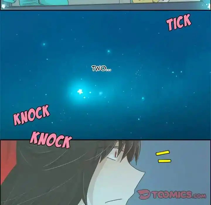 Go away, Mr.Demon Chapter 28