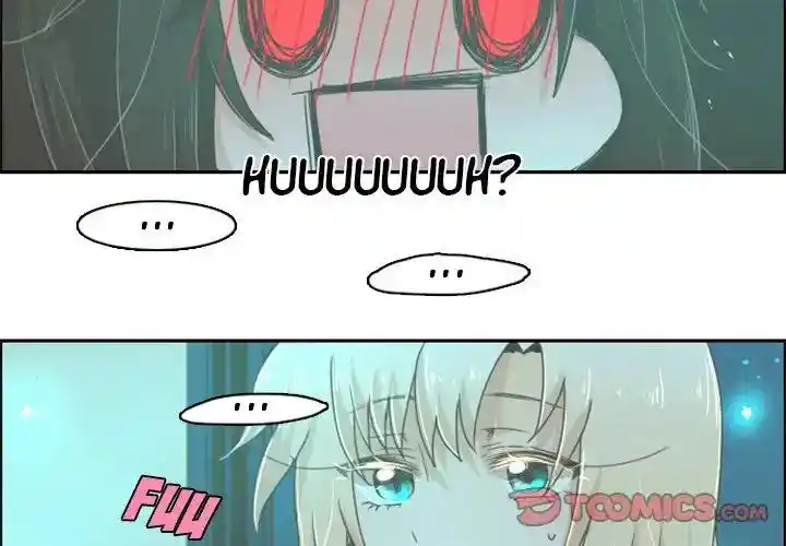 Go away, Mr.Demon Chapter 29