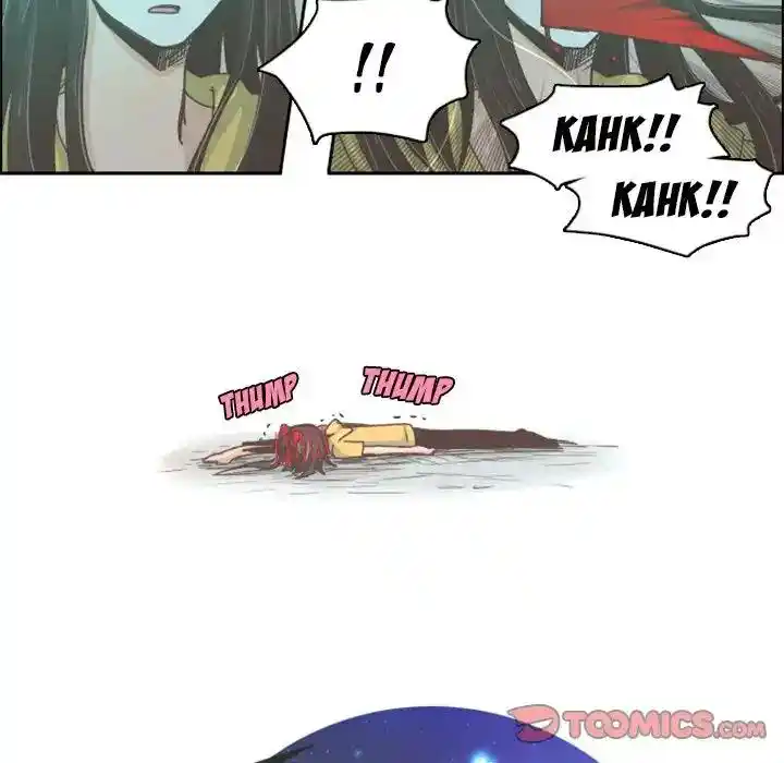 Go away, Mr.Demon Chapter 29