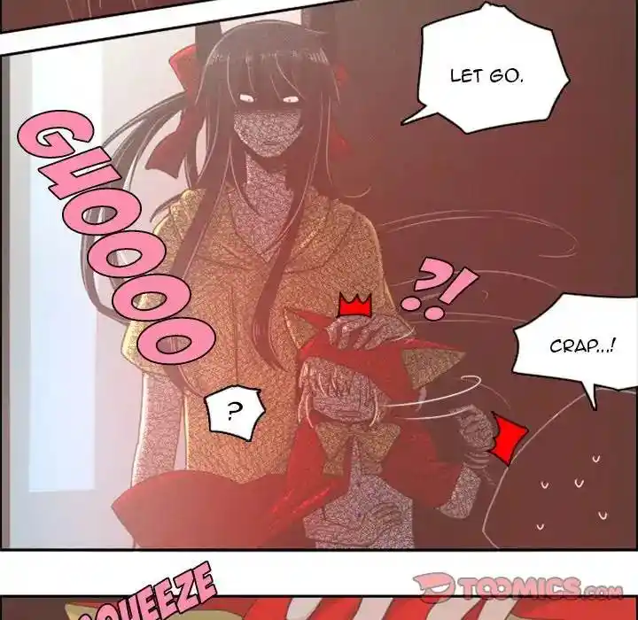 Go away, Mr.Demon Chapter 30