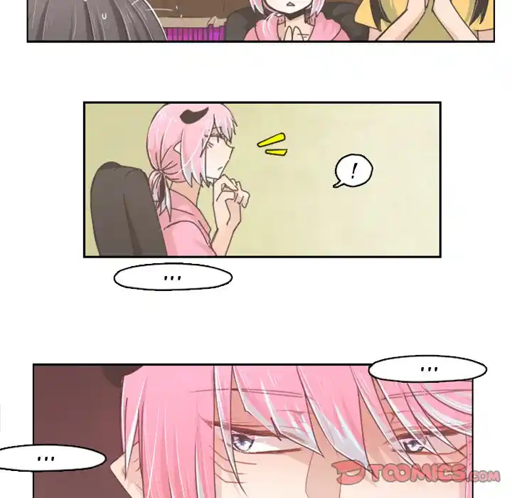 Go away, Mr.Demon Chapter 33