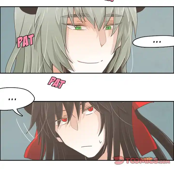 Go away, Mr.Demon Chapter 33