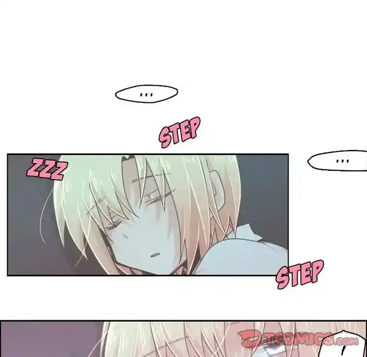 Go away, Mr.Demon Chapter 34