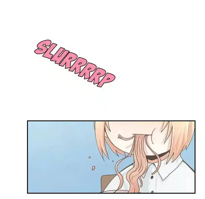 Go away, Mr.Demon Chapter 34