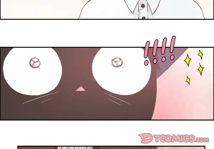 Go away, Mr.Demon Chapter 36