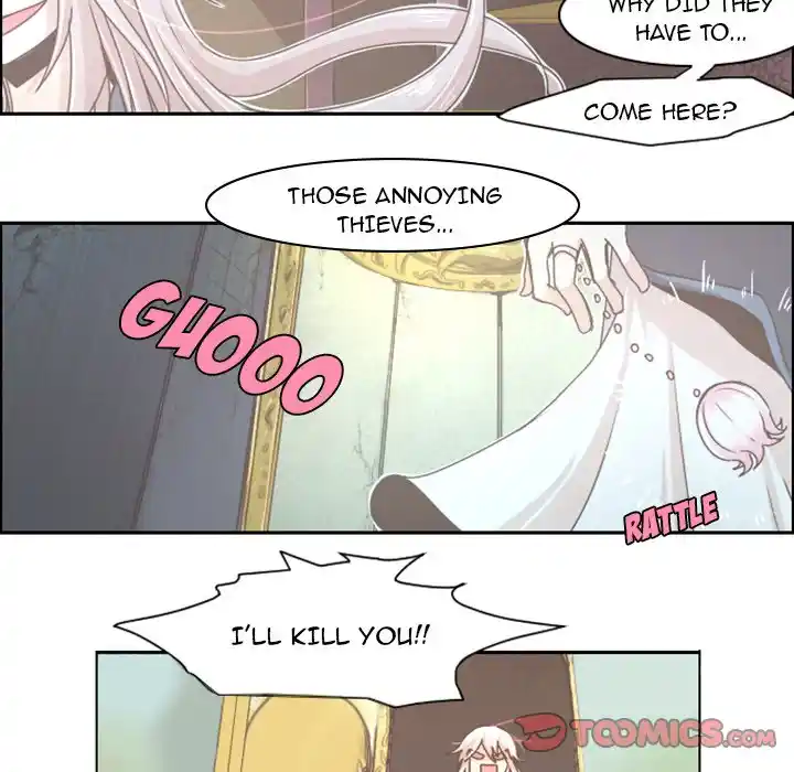 Go away, Mr.Demon Chapter 37