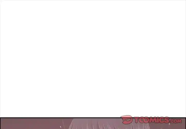 Go away, Mr.Demon Chapter 39