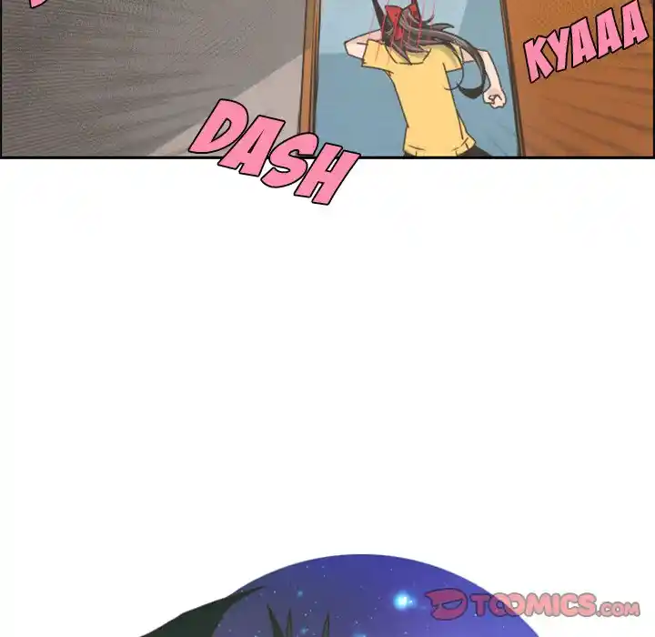 Go away, Mr.Demon Chapter 39