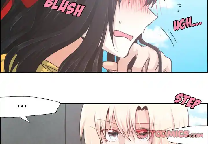 Go away, Mr.Demon Chapter 40