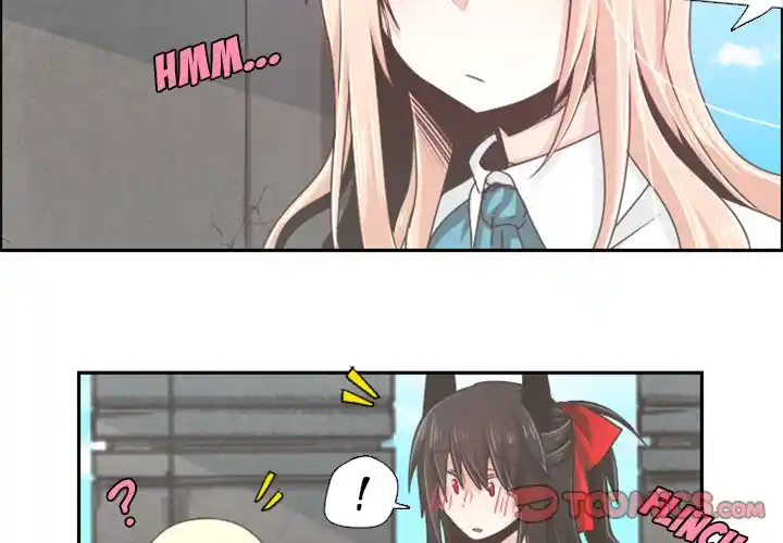 Go away, Mr.Demon Chapter 40