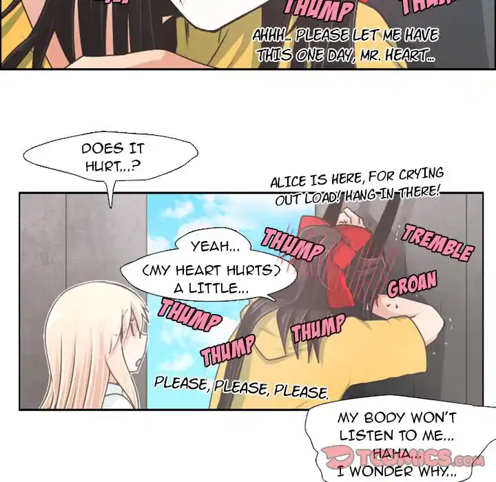 Go away, Mr.Demon Chapter 40