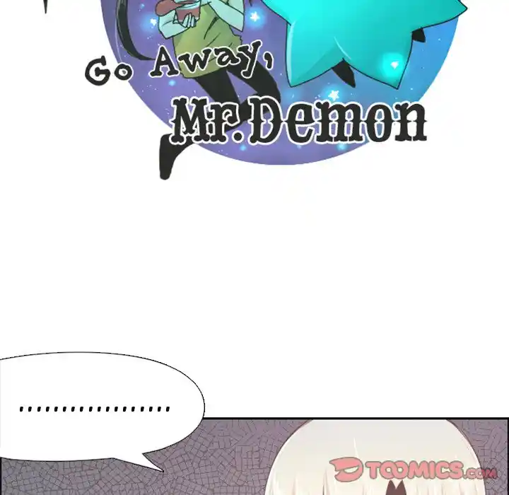 Go away, Mr.Demon Chapter 42