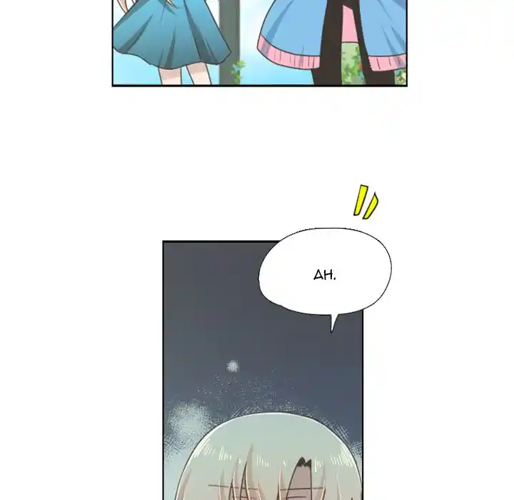 Go away, Mr.Demon Chapter 43