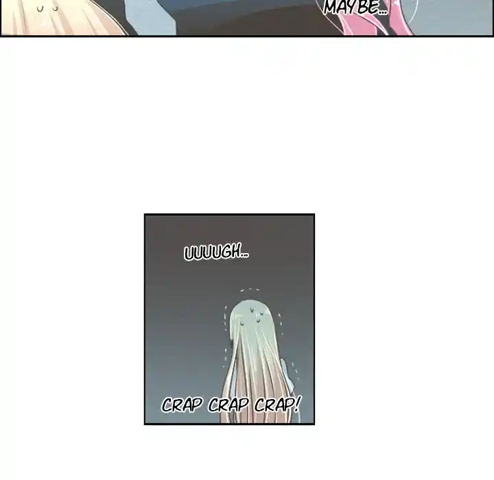 Go away, Mr.Demon Chapter 43