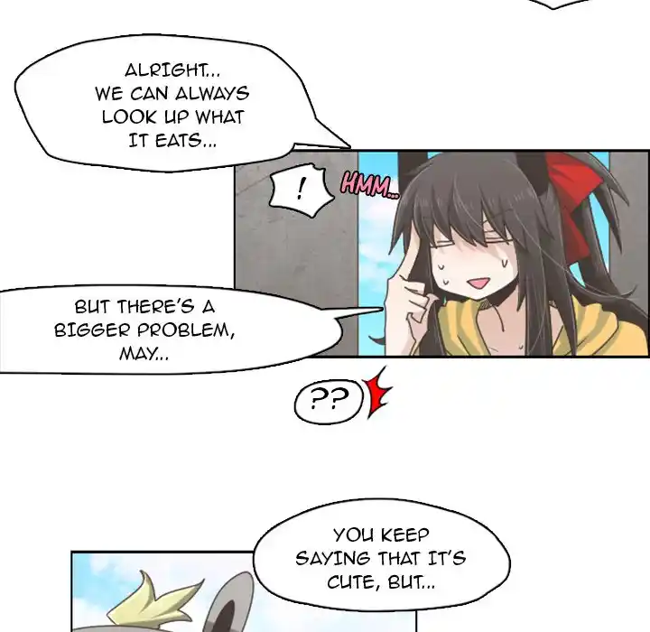 Go away, Mr.Demon Chapter 44