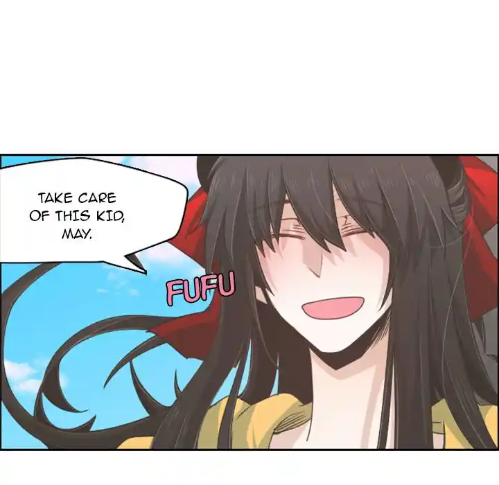 Go away, Mr.Demon Chapter 44