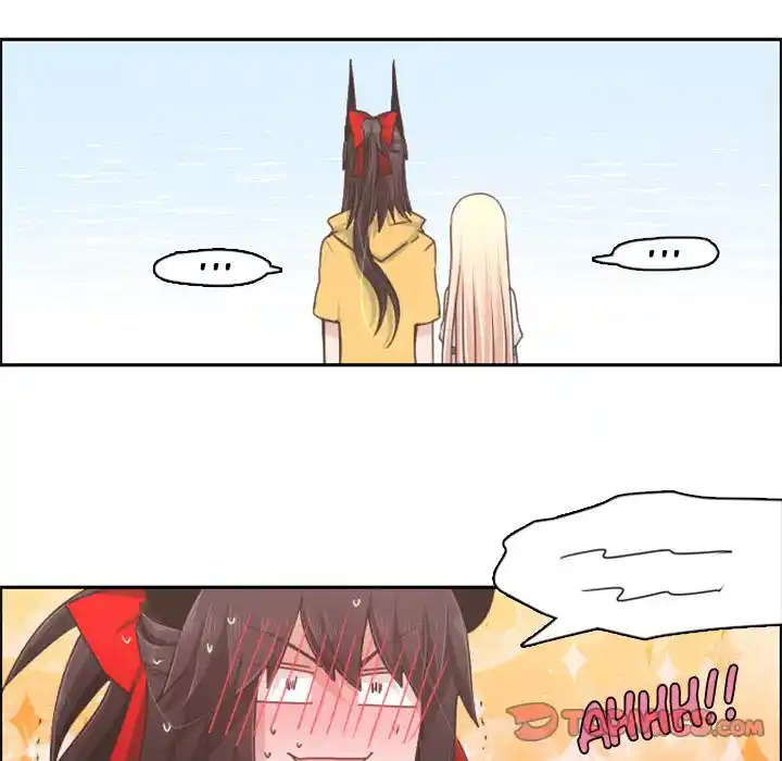 Go away, Mr.Demon Chapter 44