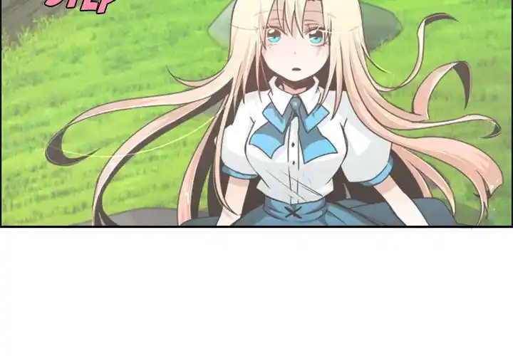 Go away, Mr.Demon Chapter 45