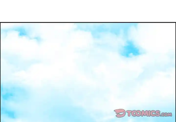 Go away, Mr.Demon Chapter 45