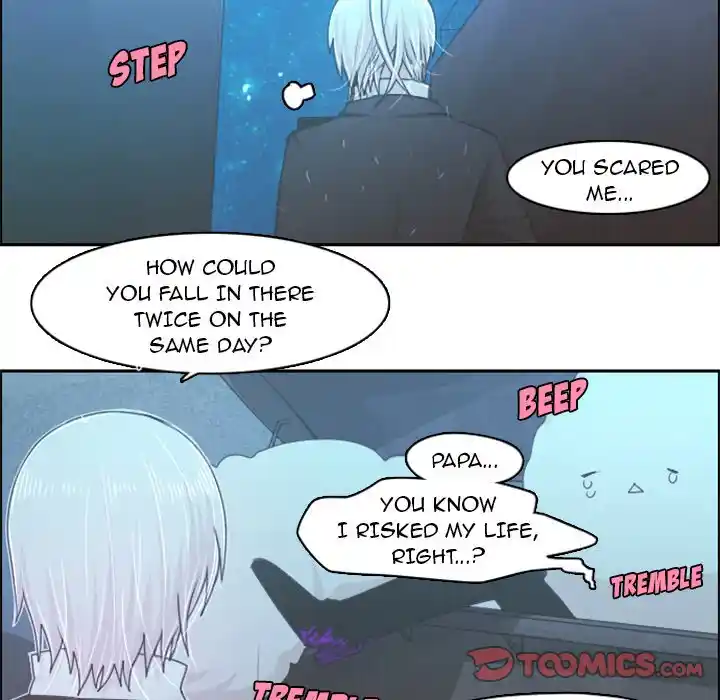 Go away, Mr.Demon Chapter 47