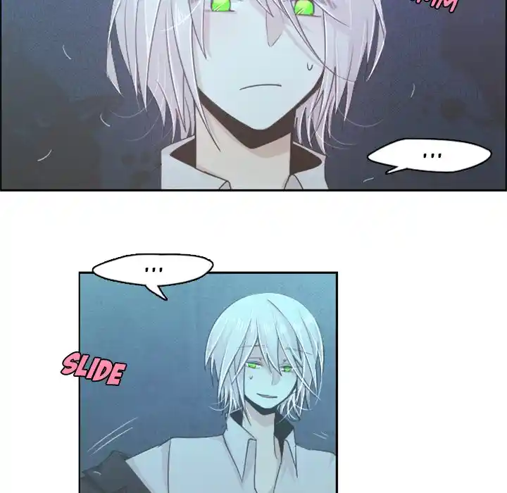 Go away, Mr.Demon Chapter 47