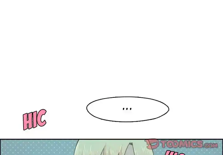 Go away, Mr.Demon Chapter 48