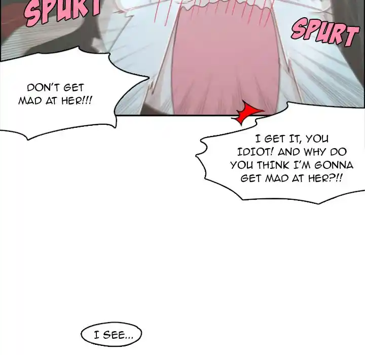 Go away, Mr.Demon Chapter 48