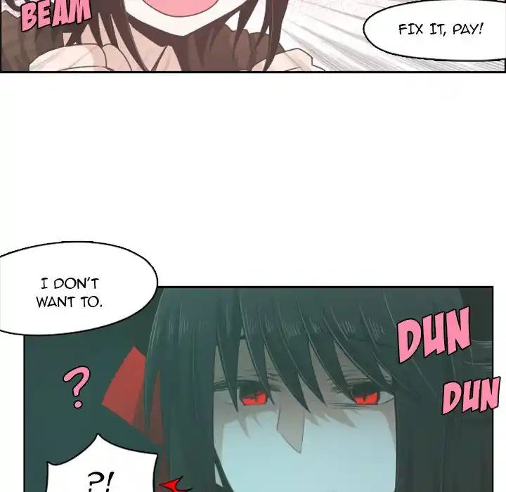 Go away, Mr.Demon Chapter 49