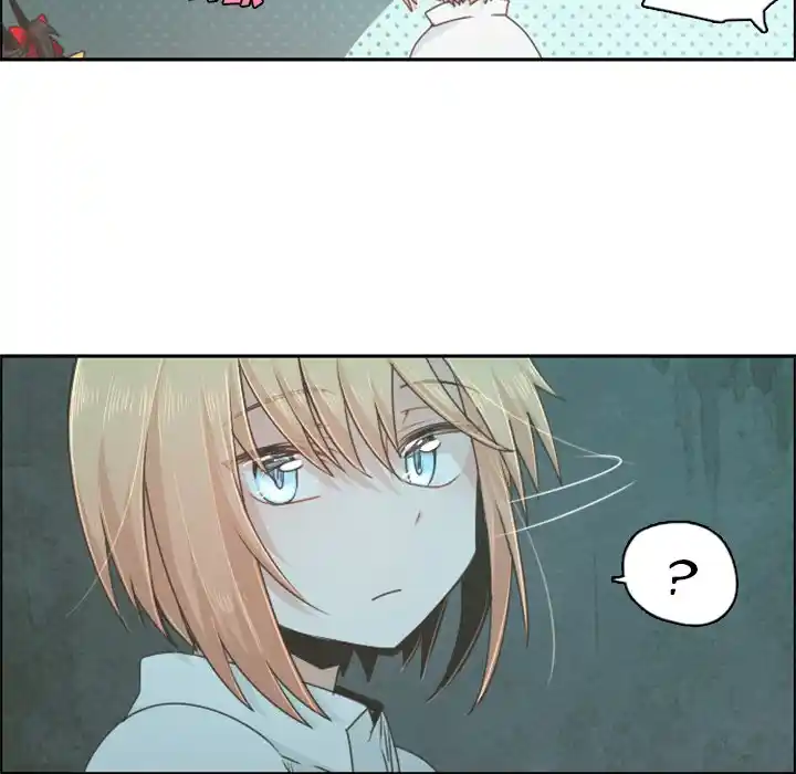 Go away, Mr.Demon Chapter 49