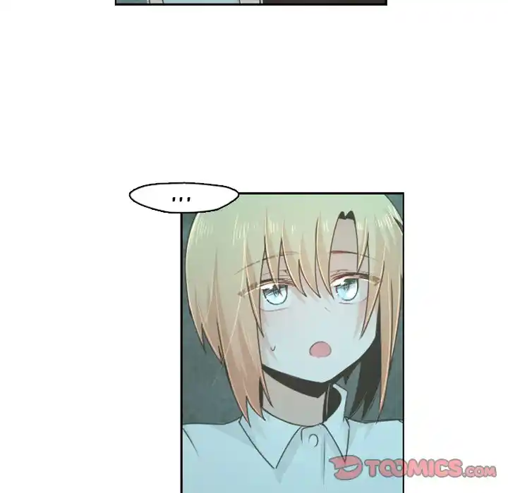 Go away, Mr.Demon Chapter 49