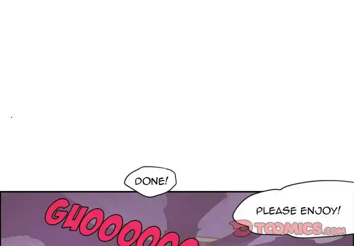 Go away, Mr.Demon Chapter 5