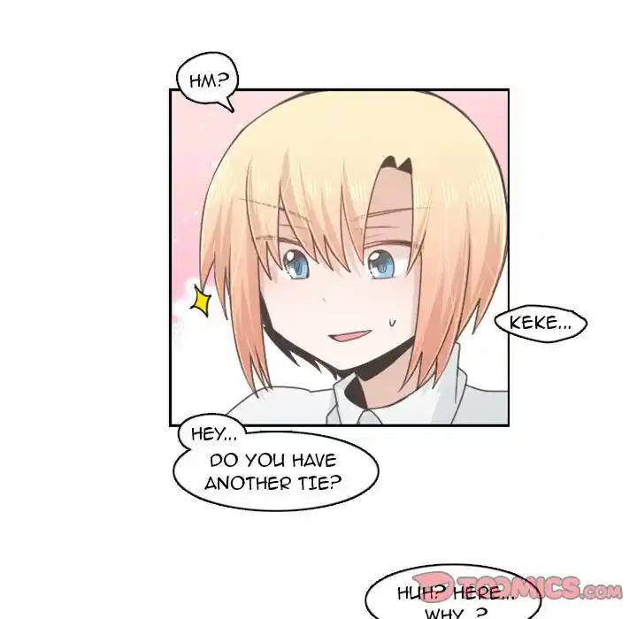 Go away, Mr.Demon Chapter 51