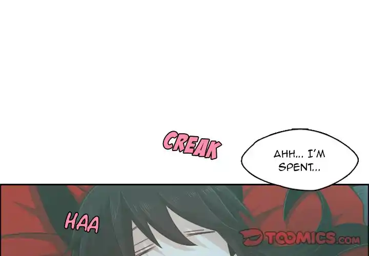 Go away, Mr.Demon Chapter 52