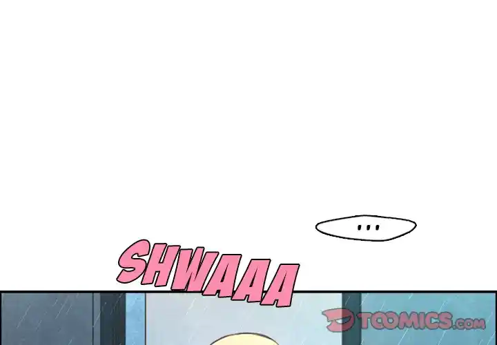 Go away, Mr.Demon Chapter 54