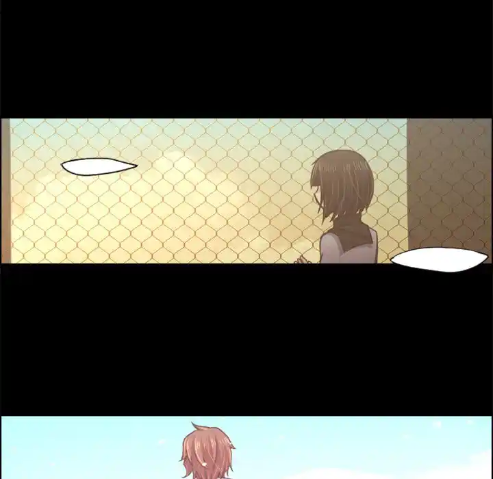 Go away, Mr.Demon Chapter 54