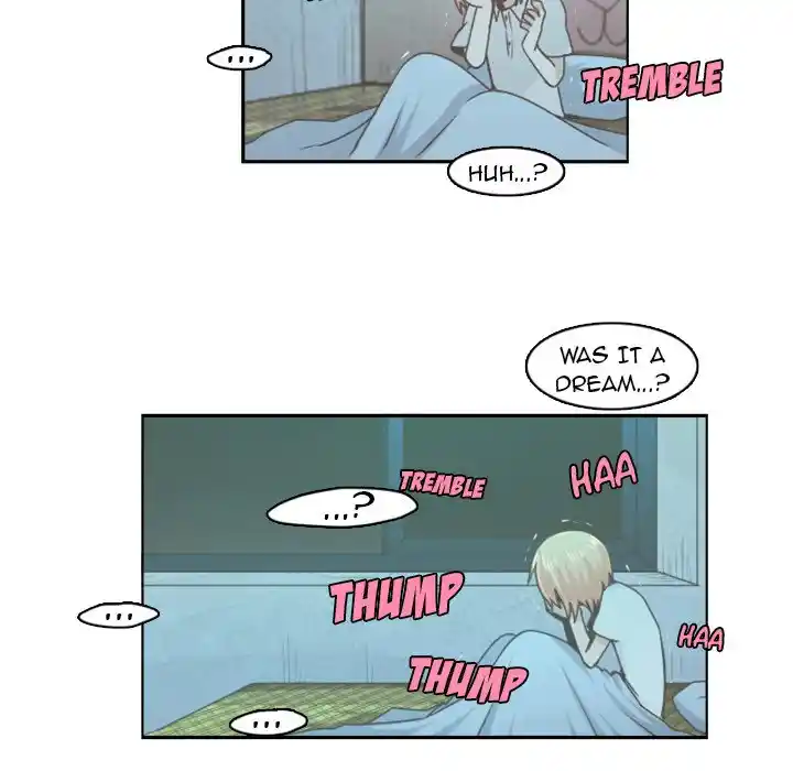 Go away, Mr.Demon Chapter 54