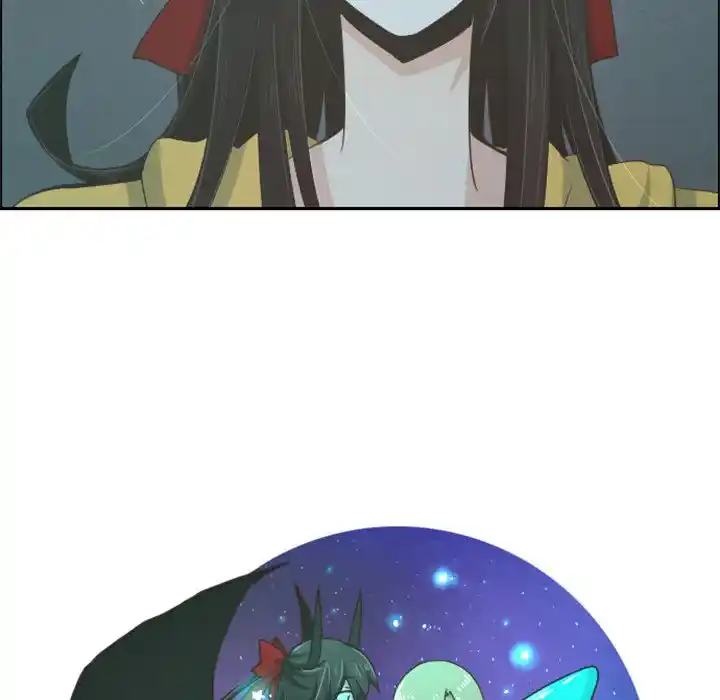 Go away, Mr.Demon Chapter 55