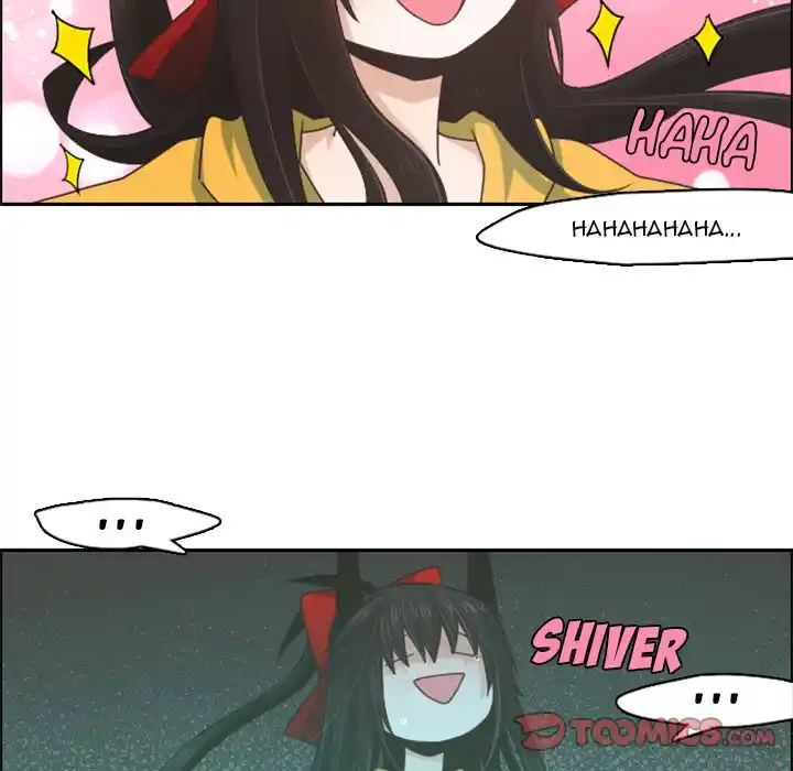 Go away, Mr.Demon Chapter 55