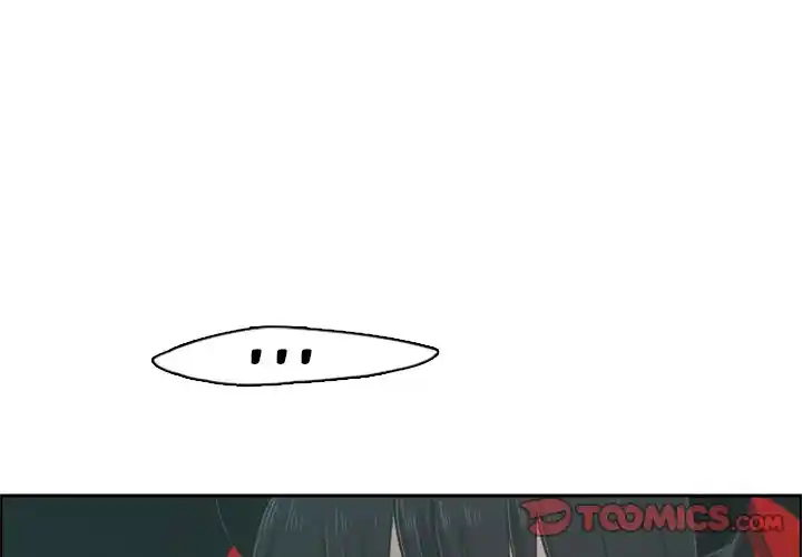 Go away, Mr.Demon Chapter 56