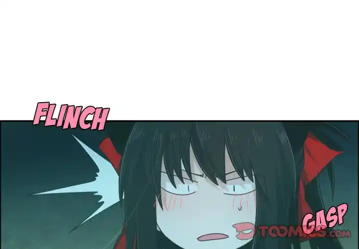 Go away, Mr.Demon Chapter 56