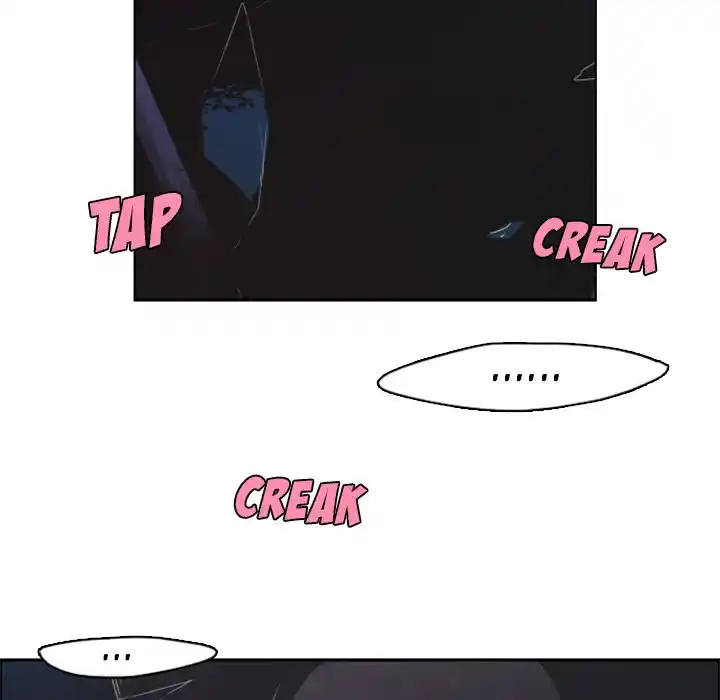 Go away, Mr.Demon Chapter 56