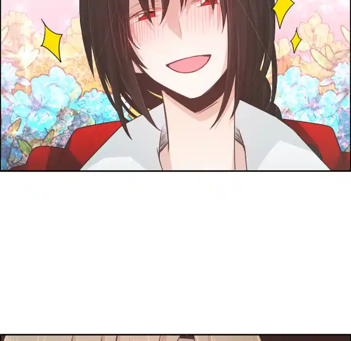 Go away, Mr.Demon Chapter 57