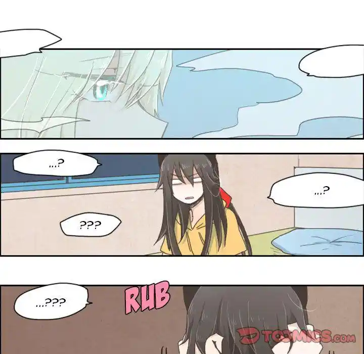 Go away, Mr.Demon Chapter 6