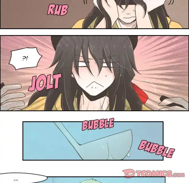 Go away, Mr.Demon Chapter 6