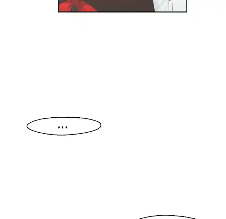 Go away, Mr.Demon Chapter 60