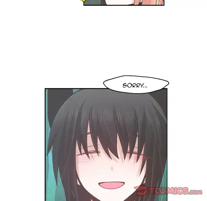 Go away, Mr.Demon Chapter 60