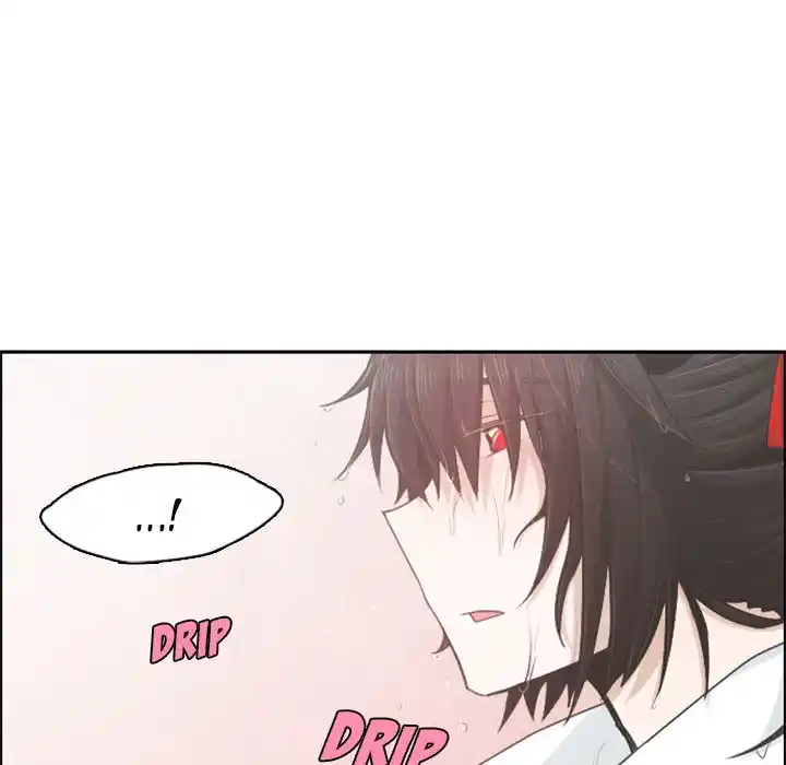 Go away, Mr.Demon Chapter 61